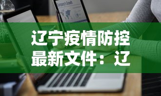 今日分享“河北家乡棋牌助手器”科技辅助神器手机版教程