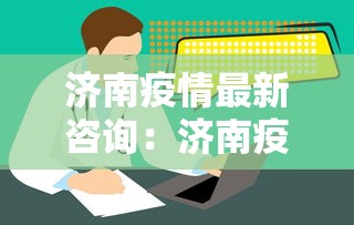 教教大家“微信多乐跑得快私人场开挂!详细开挂教程 教教大家“微信多乐跑得快私人场开挂!详细开挂教程