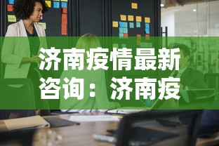 【知道】“多乐够级开挂教程步骤”可以开挂作弊