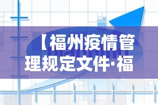 使用分享!黑龙江麻将挂怎么买”作弊挂(辅助外挂+教程)