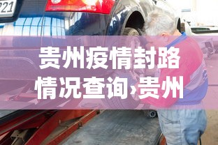 实测脚本“腾讯麻将有开挂视频吗？”(太坑了果然有挂)