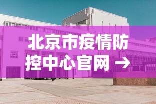 玩家必读“微乐家乡麻将斗地主有挂没有”(原来确实是有插件) 