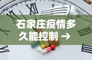 玩家必知“微乐麻将ios开挂下载安装	”(果然有透视挂) 