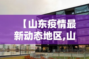 使用分享!微乐捉鸡麻将小程序开挂神器介绍”详细分享装挂