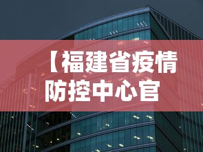 五分钟了解微乐游戏到底有没有挂”(透视挂)辅助透视教程