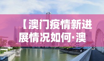 玩家必知“嫩江和和麻将开挂”原来有神器下载!