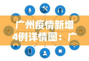 玩家必读“微乐家乡麻将斗地主有挂没有	”(原来确实是有插件) 