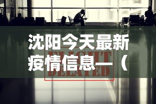 内测功能“微乐跑得快有什么诀窍”开挂必胜方法