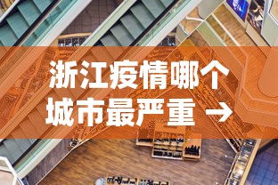 3分钟教程“微乐四川麻将有没有挂 百度知道	”辅助神器插件下载