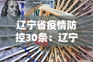 实测!“开心麻将有技巧吗	”掌握辅助功能必胜规则