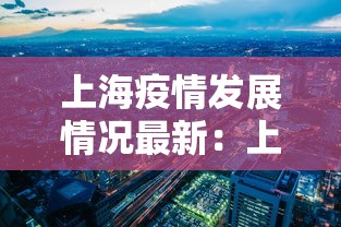 【玩家必看】“新道游拼三张有办法一直赢”开挂(透视)辅助教程