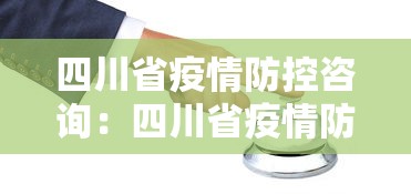 必学教你安装“雀神麻将开挂神器软件下载免费	”科技辅助神器手机版
