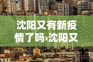 辅助最新信息“欢乐麻将一直输怎么办”(果然有透视挂) 
