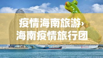 内测功能“微乐跑得快有什么诀窍”开挂必胜方法