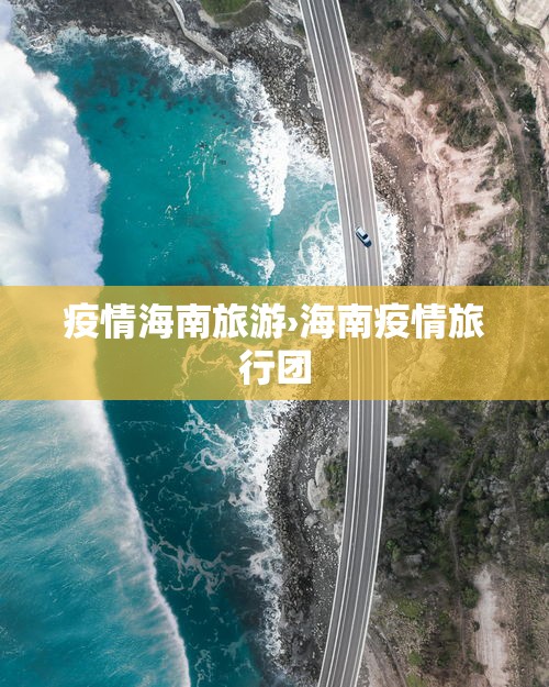 【第一资讯】“微乐安徽麻将怎么开挂吗”开挂(透视)辅助神器