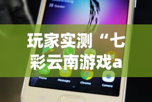 3分钟学会“微乐江西麻将开挂下载(辅助外挂+教程) 