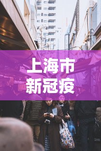 必学教你安装“雀神麻将开挂神器软件下载免费”科技辅助神器手机版