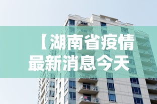 3分钟学会“百万牛大厅怎么开挂	”开挂步骤方法