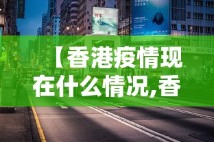 辅助盘点“微信小程序真人天天麻将挂(详细真的有挂)-知乎 辅助盘点“微信小程序真人天天麻将挂(详细真的有挂)-知乎
