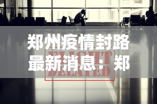 【知道】“手机二人麻将能用挂吗	”详细开挂玩法