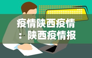 今日教程“微乐山东麻将免费挂”附透视挂详细教程 