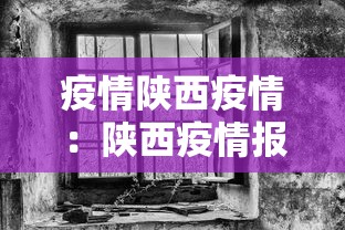 玩家辅助神器“打红中麻将老是输教你五招”开挂辅助详细步骤