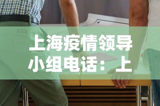 解析分享“吉祥麻将填大坑开挂神器下载”(果然有透视挂)