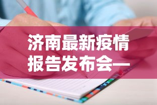 辅助盘点“微信小程序真人天天麻将挂(详细真的有挂)-知乎 辅助盘点“微信小程序真人天天麻将挂(详细真的有挂)-知乎