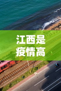 揭秘“长沙麻将怎么打才能赢”（透视挂）辅助神器教程