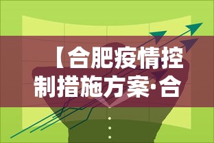 玩家辅助神器:“唯思竞技麻将开挂神器下载安装	”真可以装挂