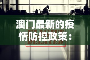玩家辅助神器:“尚尚云南麻将真的有人用挂吗	”开挂(透视)辅助教程
