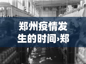 实测!“哈灵麻将有挂么”详细分享装挂步骤
