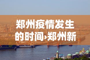 2026最新助赢神器“新众亿开挂是不是假的”开挂辅助脚本+详细开挂