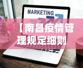 【独家发现】“中至赣牌圈开挂辅助软件	”(透视)开挂辅助脚本+详细开挂安装教程