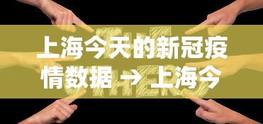 【独家发现】“中至赣牌圈开挂辅助软件”(透视)开挂辅助脚本+详细开挂安装教程