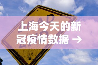 今日教程“血战到底如何作弊	”开挂安装教程