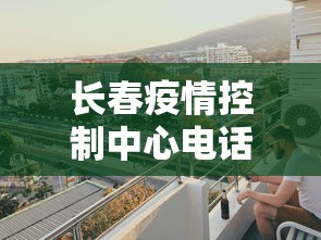 辅助盘点“微信小程序真人天天麻将挂(详细真的有挂)-知乎 辅助盘点“微信小程序真人天天麻将挂(详细真的有挂)-知乎