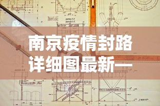 使用分享“哪里买九九麻将有挂”(确实是有挂)知乎