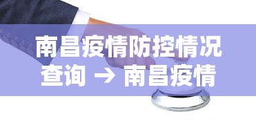 解析分享“吉祥麻将填大坑开挂神器下载”(果然有透视挂)