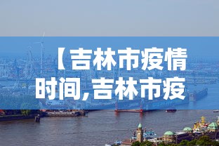 玩家必知“微信小程序麻将老是输	”(必胜开挂神器)