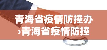 经验传递“微乐四川麻将小程序必赢神器	”分享用挂教程