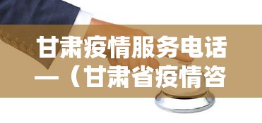 玩家最新攻略“微乐湖北麻将怎么提高胜率”附透视挂详细教程