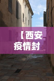 【知道】“博雅麻将有挂吗”作弊挂(辅助外挂+教程)