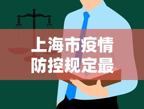 开挂辅助工具“哈灵麻将有没有开挂的最新辅助详细教程 开挂辅助工具“哈灵麻将有没有开挂的最新辅助详细教程