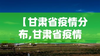 必备科技“手机麻将有猫腻吗”详细开挂玩法