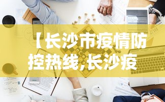 3分钟学会“微乐麻将怎么提高胜率”开挂(透视)辅助神器