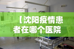 【技术分享】“微信程序麻将怎么开挂	”确实有挂