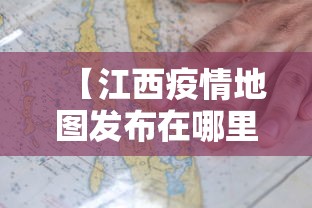 玩家必知“微信小程序麻将老是输”(必胜开挂神器)
