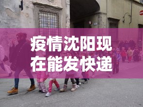 专家分析“尚游娱乐怎么提高胜率	”揭秘透视辅助万能挂