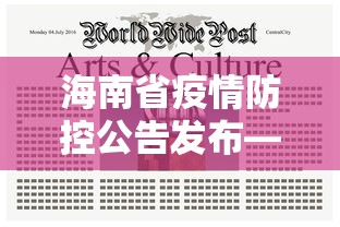 玩家热议“天天宁城麻将真的有挂吗!专业师傅带你一起了解(确实有挂) 玩家热议“天天宁城麻将真的有挂吗!专业师傅带你一起了解(确实有挂)